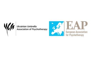 Ukrainian and European Psychotherapy Alliance Fifth Symposium, Friday June 14th 2024 – “Relationships in the Time of War”